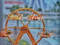 -故里和山·成都火锅(欢乐港湾店)