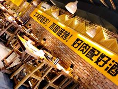 -平娃三宝烧烤·面食(南小街店)