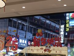 -八碗湘长沙市井菜(坡子街店)