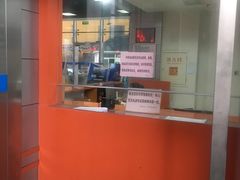 -上海南浦大桥长途旅游客运站