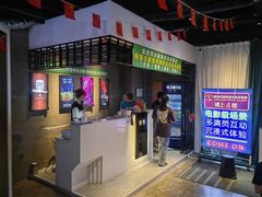 -棂笼·深度沉浸密室(武汉旗舰店)