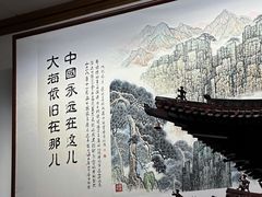 -中国紫檀博物馆