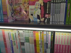 -新华书店(新街口旗舰店)