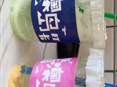 -南澳岛打卡果汁冰公司
