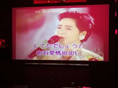 -好乐迪KTV(紫荆广场店)