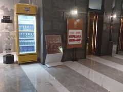 -乐汤汇温泉生活馆