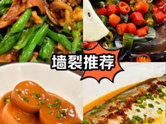 -书湘门地·中国十佳湘菜(西苑店)