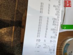 -东门口涮肉·砂锅·烤串(老门东店)