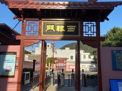 -闽粤南澳总镇府