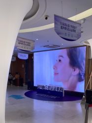 -深圳美莱医疗美容医院