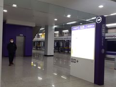 -红土地(地铁站)