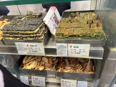 -上海哈尔滨食品厂(淮海中路店)