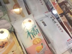 -哈尔信食品超市(哈尔滨王府井购物中心店)