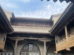 -山西王家大院