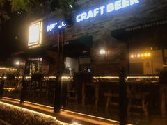 -麦落精酿啤酒餐吧(先农大院店)
