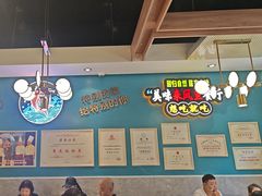-新概念来凤鱼(璧山店)