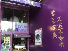 -HANA COFFEE(长寿路店)