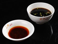 -钦善斋(武侯祠店)