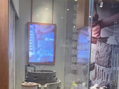 -小满手工粉(上海文峰广场店)