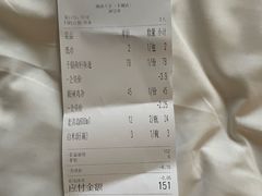 -湖南人家·家传湖南菜(水围店)