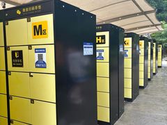 -将军关探险漂流