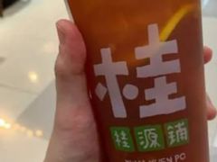 柠檬蜜乌龙-1点点(南塘金茂府店)