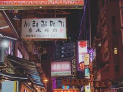 门面-金海阁海鲜火锅