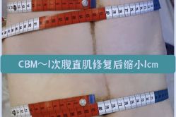 -阖美.纤思韵产后养护中心(长沙店)