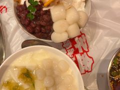 -大芊金重庆串串火锅(南京路店)