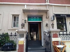 -天津五大道文化旅游区