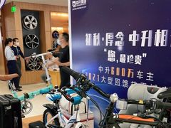 -大连中升雷克萨斯(华北路店)