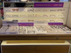 -爱视眸Eyeblling眼镜·依视路·蔡司镜片折扣店(百联南方商城购物中心)