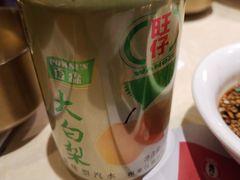 -老佛爷炭火蛙锅直营(清滨路总店)