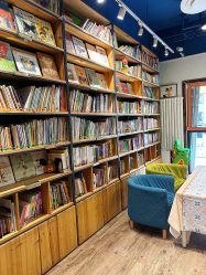 -陪我玩图书馆·烘焙坊·综合亲子馆