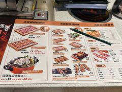 -玉善烧烤串城(长春总店)