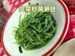 -龙师傅卤炒(天马店)