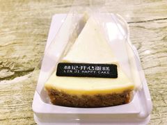 纽约芝士-林记开心动物奶油生日蛋糕(凤凰城店)