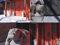 -宛平城