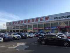 -健龙森俱乐部·游泳·健身·羽毛球综合体育馆