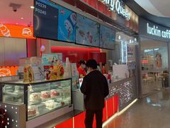 -DQ·蛋糕·冰淇淋(西城红场店)