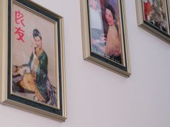 -良友书坊(安徽路店)