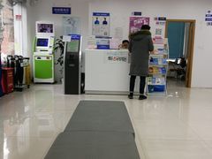 -中国电信营业厅(翔殷路)