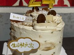 -勒甜LO CHO·私人订制低糖代糖纯动物奶油生日蛋糕(新开路店)