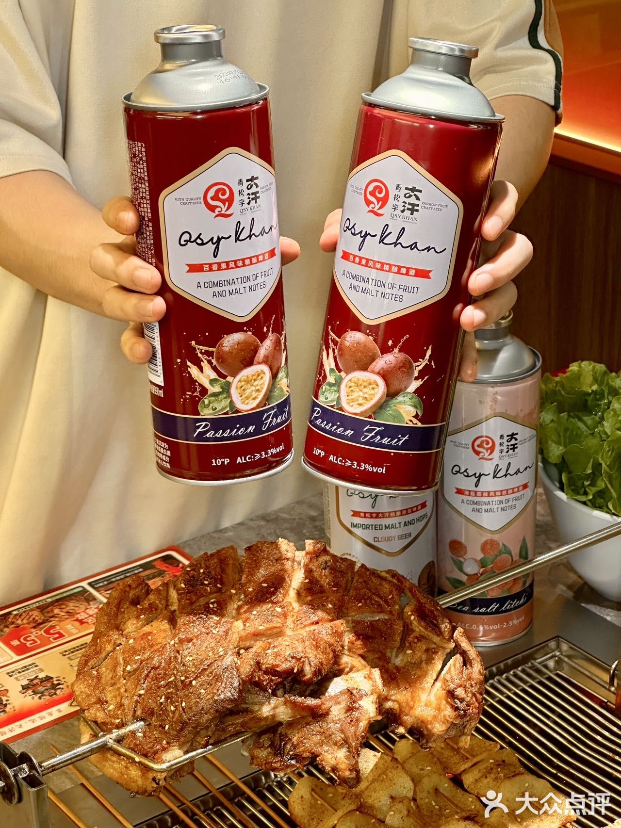羊排🍖吃出仪式感❗️三切三烤