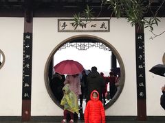 -西湖游船