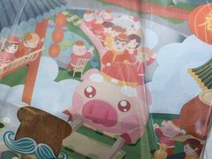 -爸爸糖吐司面包(大连高新锦辉商场店)