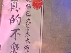 -时尚天河商业广场