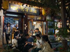 -勺子米线·云南传统小吃市集(四方街店)