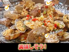 口味花甲-虾小龙老长沙龙虾馆(坡子街店)