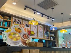 -古春堂凉茶甜品(拱北口岸店)